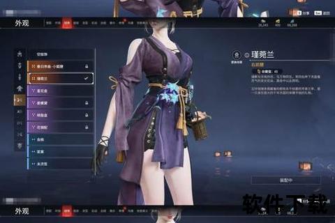 鬼吹灯手游之诡境迷踪千年古墓惊魂秘钥现世 鬼吹灯手游之诡境迷踪千年古墓惊魂秘钥现世