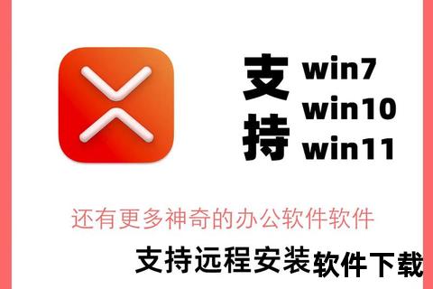 CRX文件下载指南：安全获取与高效安装教程