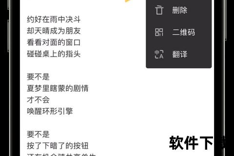 苹果手机如何截长图超实用教程苹果手机如何轻松截取高清长图技巧大揭秘 苹果手机如何截长图超实用教程苹果手机如何轻松截取高清长图技巧大揭秘