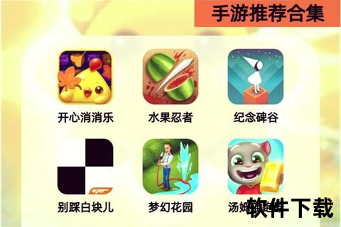 燃爆指尖的免费类手游畅享无限高能冒险零氪金畅玩新纪元 燃爆指尖的免费类手游畅享无限高能冒险零氪金畅玩新纪元