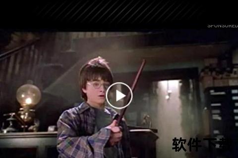魔法启程：哈利波特与魔法石高清资源下载全攻略  第1张