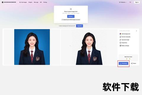 推荐这五款高效实用软件什么可以拍证件照轻松搞定专业级效果