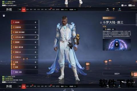 手游神武炼药极致策略 深度探索药灵秘境制霸全服