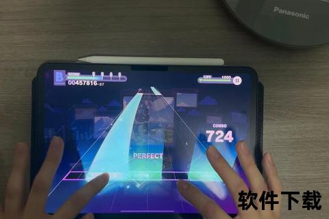 灵动创想·极致沉浸音轨合成软件解锁无限听觉新境界 灵动创想·极致沉浸音轨合成软件解锁无限听觉新境界