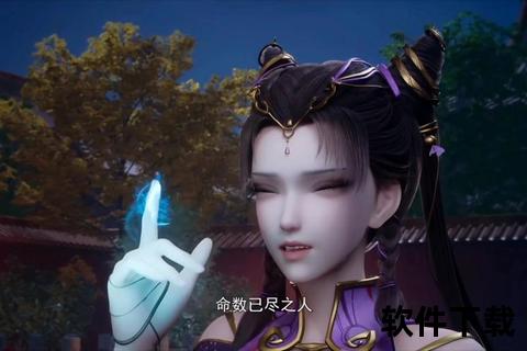 踏破虚空畅游无尽仙域 手游醉苍穹燃情启程纵横三界