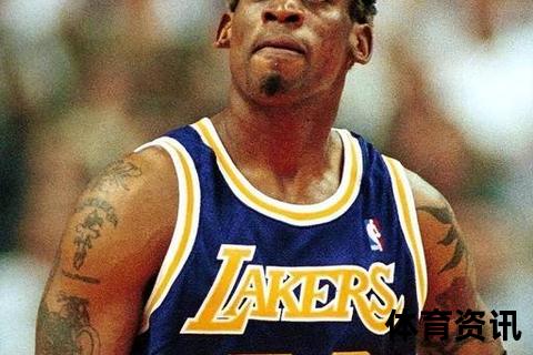罗德曼的真实水平解析：NBA传奇篮板王的防守能力与生涯成就
