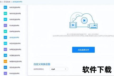 69视频下载教程-高效技巧与工具推荐_轻松保存优质视频资源