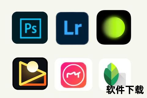 高清相片剪辑工具下载指南-专业修图软件安装与使用教程 高清相片剪辑工具下载指南-专业修图软件安装与使用教程