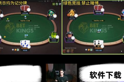 Pokerist安卓版下载_官方正版安卓客户端安装包获取指南