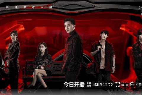 迅雷特工行动：暗网下载与极速传输机密任务