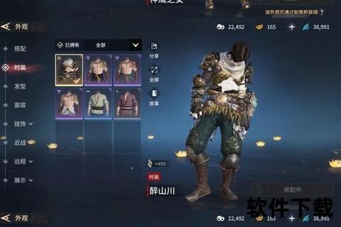 仙境传说手游暴力牧师逆天狂暴觉醒横扫全服巅峰战场 仙境传说手游暴力牧师逆天狂暴觉醒横扫全服巅峰战场