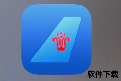 南航e家APP下载安装指南-一键畅享便捷航空服务新体验