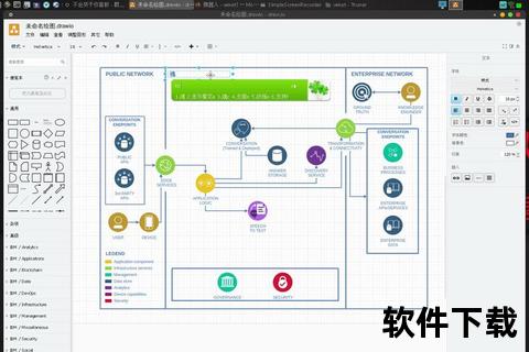 画图工具免费下载指南-高效绘图软件获取与安装教程 画图工具免费下载指南-高效绘图软件获取与安装教程
