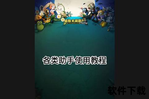 电脑版手游_电脑版手游助手哪个好用