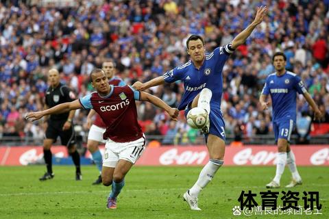 蓝军VS南大王_欧冠巅峰对决点燃斯坦福桥激战烽火
