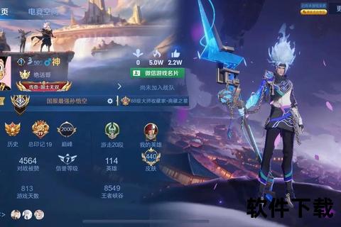 cf手游名字空白cf手游名字空白复制