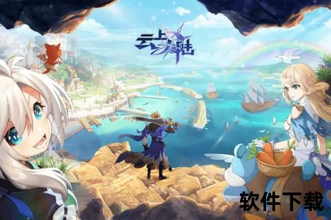 燃魂觉醒超感动作RPG手游 智斗狂潮激爽策略无限连携征途