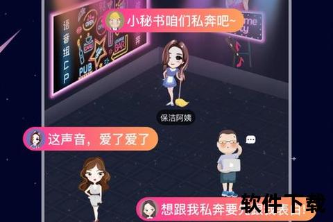 处CP下载安装应用软件介绍