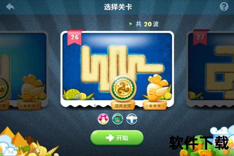 拼图挑战赛-烧脑关卡限时下载_开启你的脑力终极对决 拼图挑战赛-烧脑关卡限时下载_开启你的脑力终极对决