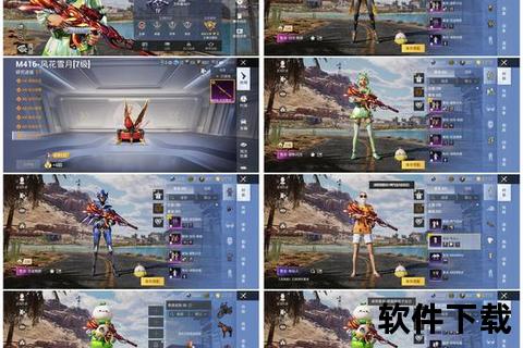 炫酷策略巅峰对决梦幻手游DT畅享奇幻冒险新征途