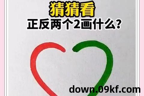 老鹰教程下载