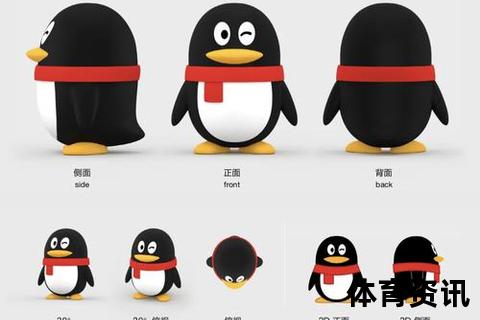 腾讯直播平台解析：企鹅直播与QQ空间直播的多元布局