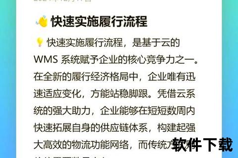 高效智能印刷管理软件助您精准掌控全流程印刷作业