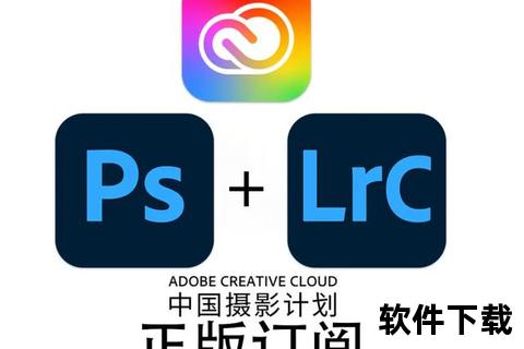 灵动创意无限绽放PS软件高效赋能你的设计新视界