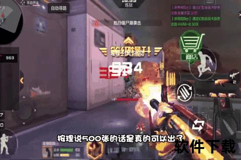 CF手游翻牌智谋风暴炫酷策略激燃战场无限挑战 CF手游翻牌智谋风暴炫酷策略激燃战场无限挑战