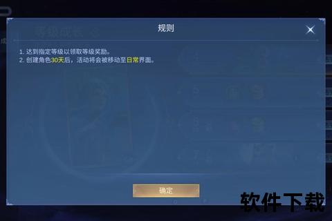 智胜巅峰权威法律软件挑战极致智慧对决 智胜巅峰权威法律软件挑战极致智慧对决