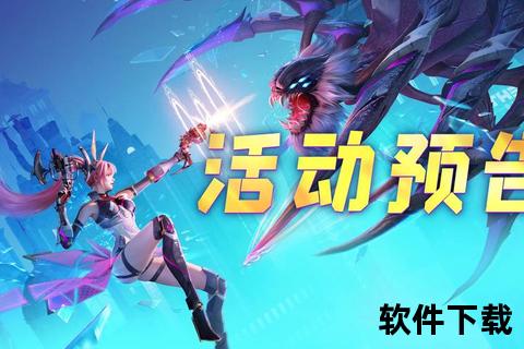 斗罗大陆龙王手游智谋激燃炫技对决畅享极致策略冒险征途