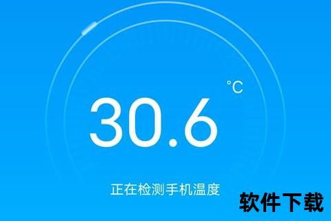 极速智能安卓手机助手一键优化全面掌控高效体验