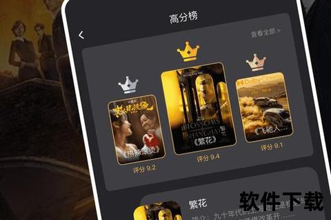 畅享沉浸式游戏世界游窝手游官网热门大作指尖盛宴 畅享沉浸式游戏世界游窝手游官网热门大作指尖盛宴