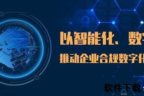 一米软件,一米软件深耕智能科技赋能企业创新驱动数字化转型新时代