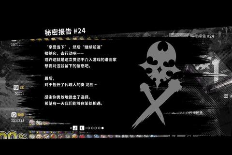 隐秘潜伏的致命软件正无声侵蚀数字世界 隐秘潜伏的致命软件正无声侵蚀数字世界