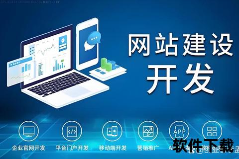 高效赋能EPLAN软件开启智能工程新时代
