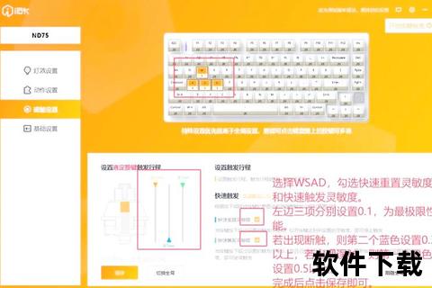 9008驱动下载指南:快速安装与常见问题解决教程 9008驱动下载指南:快速安装与常见问题解决教程