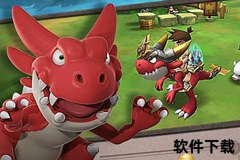 手游部族—手机游戏部族