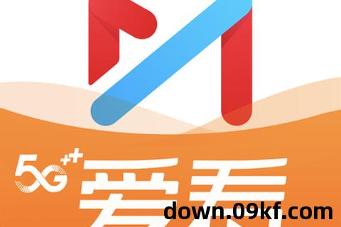 咪咕视频下载