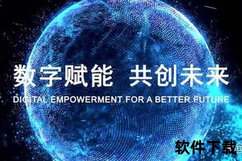 创新驱动未来:CDR14高效赋能智能数字新生态