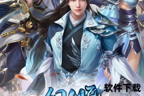 妖刀手游智谋狂想炫战 极致策略激燃指尖无尽乐趣