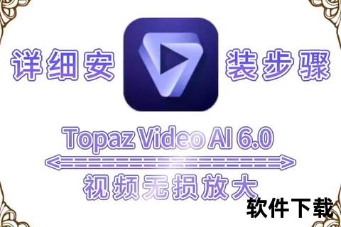 空气视频APP下载安装全攻略-一键畅享高清流畅视听盛宴