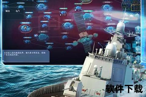 热血激战·手游超级战舰畅快对决史诗级海战震撼启航