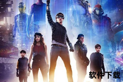VR电影下载_虚拟现实影视资源库-海量高清片源一键畅享