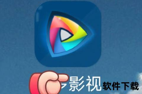 苹果电影下载_最新高清影视资源免费获取-海量正版影片极速下载  第2张