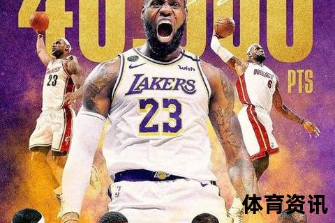 詹姆斯何时加盟热火_回顾NBA巨星2010年转会时间与关键决策
