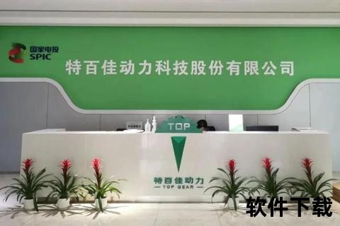 港股金山软件业绩爆发式增长 创新驱动多元业务腾飞