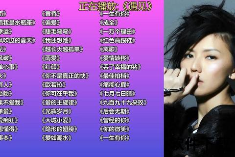 免费下载500首MP3音乐资源_热门歌曲合集一键获取 免费下载500首MP3音乐资源_热门歌曲合集一键获取