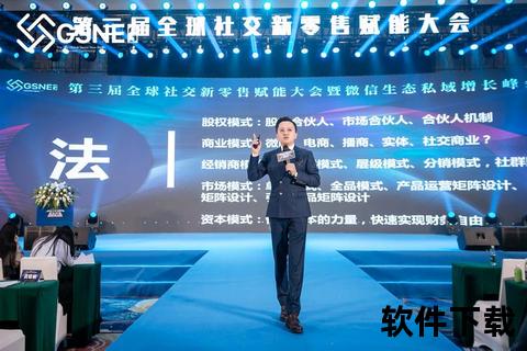 高效能智慧零售软件系统引领未来商业革新浪潮 高效能智慧零售软件系统引领未来商业革新浪潮