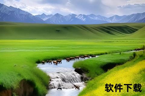 高清壁纸极速下载_海量资源免费获取-桌面美化必备工具